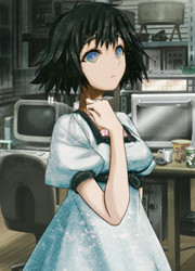 Shiina Mayuri Sprite VNDB Shiina Mayuri