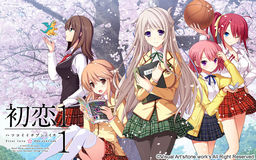 Games recentes lançados no Japão no més 06/2012 "Eroge" 12602