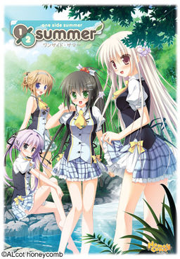 Games recentes lançados no Japão no més 06/2012 "Eroge" 13340