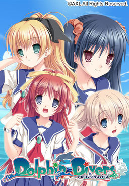 Games recentes lançados no Japão no més 06/2012 "Eroge" 13341