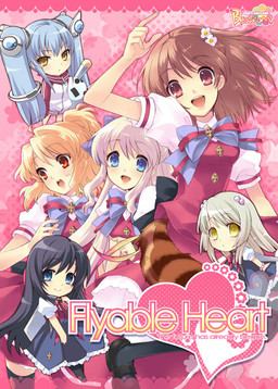 Flyable Heart -The future has already begun-