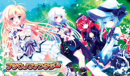 Games recentes lançados no Japão no més 06/2012 "Eroge" 13164