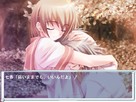 Screenshot #915
