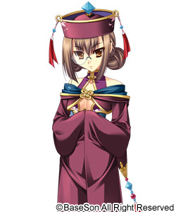 Ryoumou Shimei