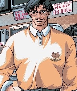 Yamagami Nobuyuki
