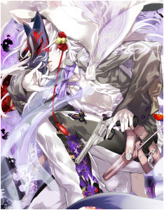 Monshiro