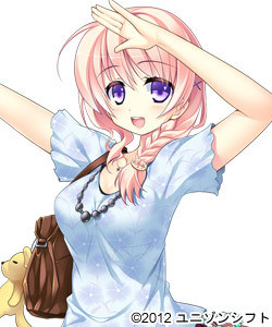 Oosu Koyori