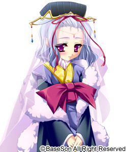 Toutaku Chuuei