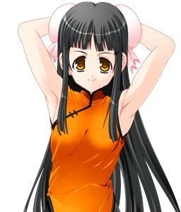 Yae Momiji