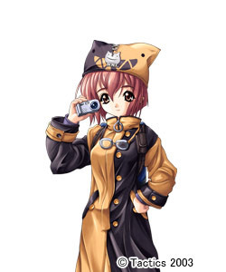 Omi Atsumi