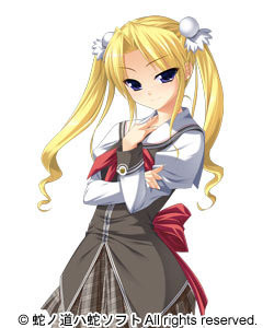 Renjouji Barano