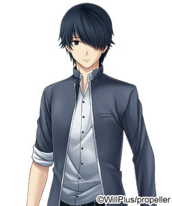 Tendou Setsuna