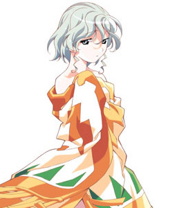Shizuku