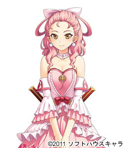 Filiane