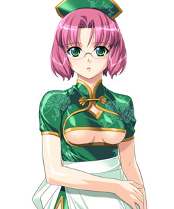 Shuu Mariko