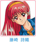 Fujisaki Shiori