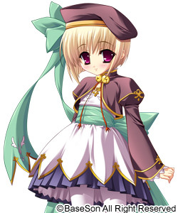 Shokatsuryou Koumei