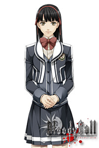 Hotsuma Rin