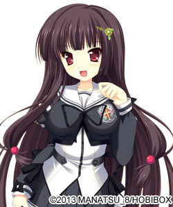 Kouzuki Eris