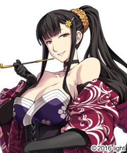 Lin Mitsuba
