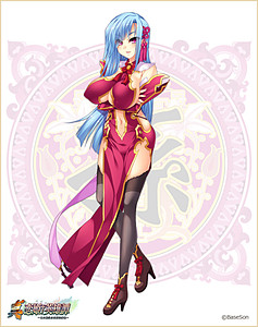 Teifu Tokubou