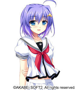 Makishima Amane