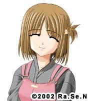 Usui Kana
