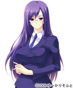 Masunaya Hotaru