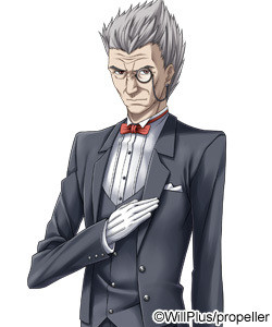 Lucifuge