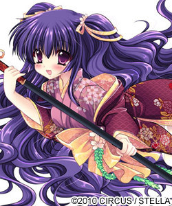 Maihime