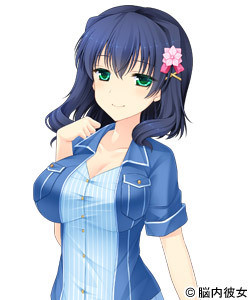 Saijou Kirio