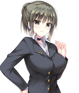 Kano Reimi