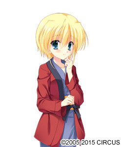 Yoshino Sakura
