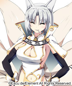 Ukanomitama