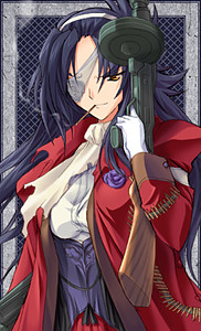 Igarashi Koumi