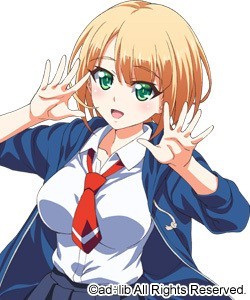 Yamabuki Leo