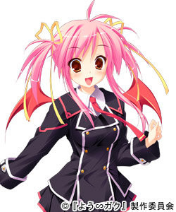 Lilith Loveheart