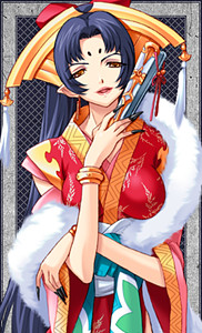 Mitamazuka Youki