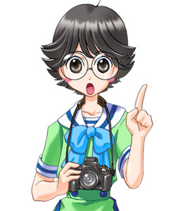 Ochi Nozomu