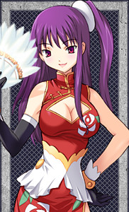 Koumei Michiru