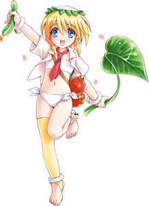 Zukappa