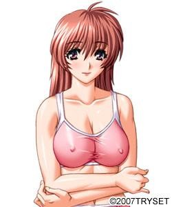 Niiyama Sakura