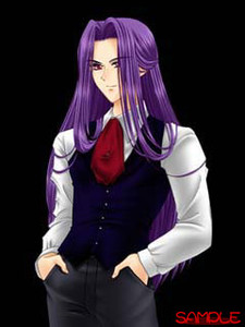 Akutsu Ren