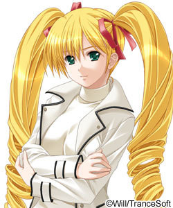 Asakura Erimi