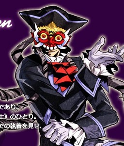 Baron Münchausen