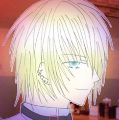 Saeki Tsubame