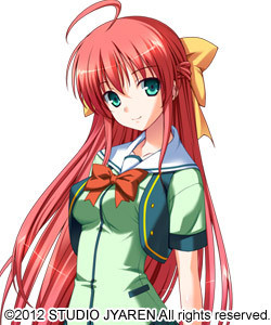 Kouzuki Sakura