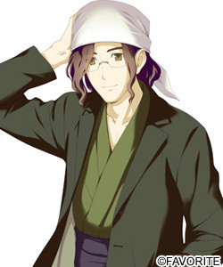 Kirishima Shigure