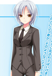Misasagi Aoi