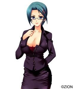 Tsuyuki Tae